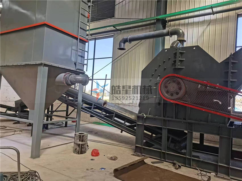廢鋁破碎機作業(yè)現(xiàn)場 廢鋁破碎機作業(yè)現(xiàn)場