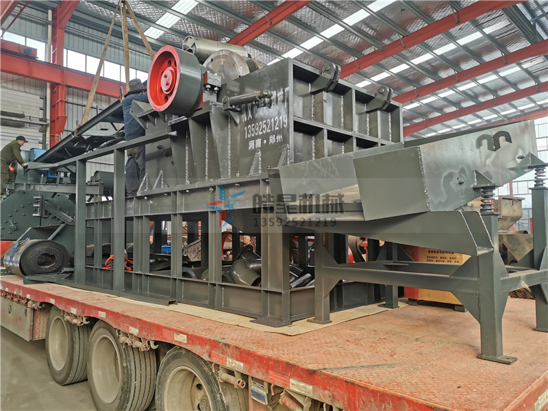 斷橋鋁破碎機(jī)發(fā)貨 <a href='http://www.worldapps.cn/feilv/1660.html' target='_blank'><span>斷橋鋁破碎機(jī)</span></a>發(fā)貨